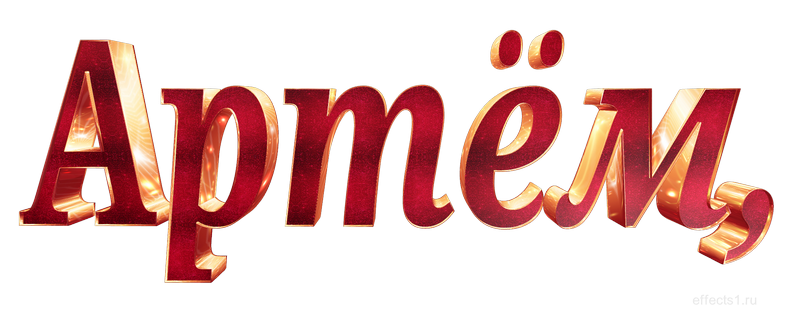 Логотип Default - лицензированный игровой портал